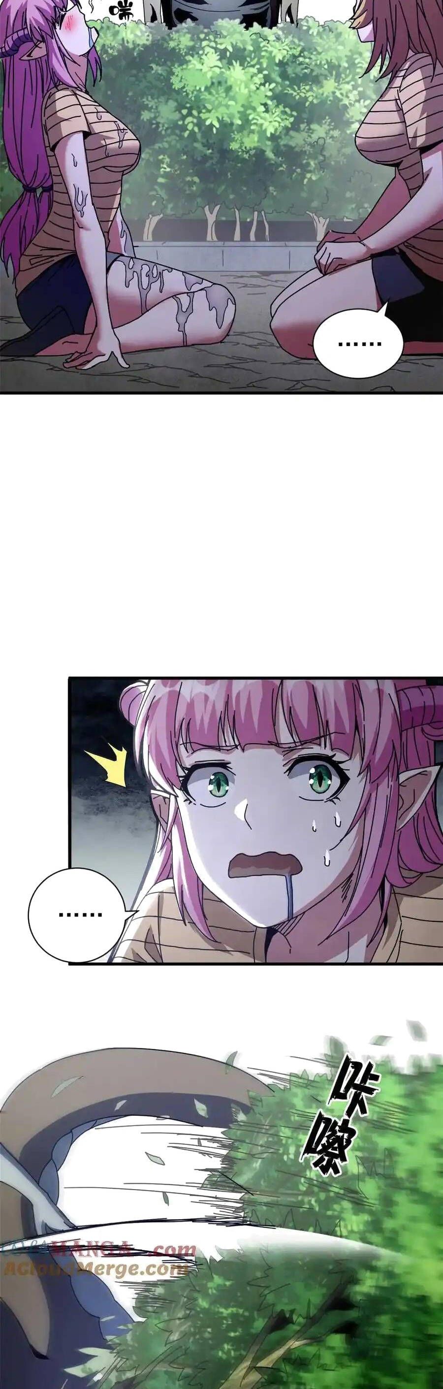 đọc truyện Trưởng Giám Ngục Trông Coi Các Ma Nữ Chương 67 ảnh 36 tại Thiên Thai Truyện