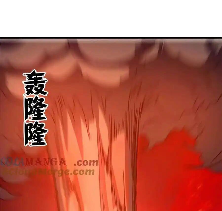 đọc truyện Trưởng Giám Ngục Trông Coi Các Ma Nữ Chương 69 ảnh 108 tại Thiên Thai Truyện