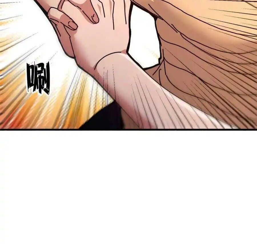 đọc truyện Trưởng Giám Ngục Trông Coi Các Ma Nữ Chương 69 ảnh 124 tại Thiên Thai Truyện