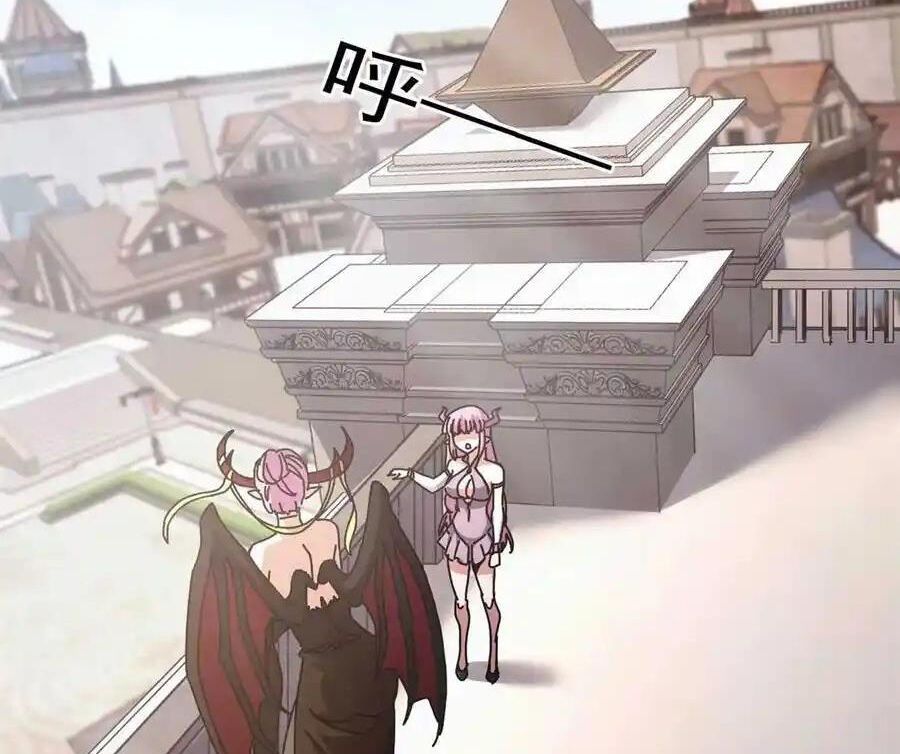 đọc truyện Trưởng Giám Ngục Trông Coi Các Ma Nữ Chương 69 ảnh 22 tại Thiên Thai Truyện