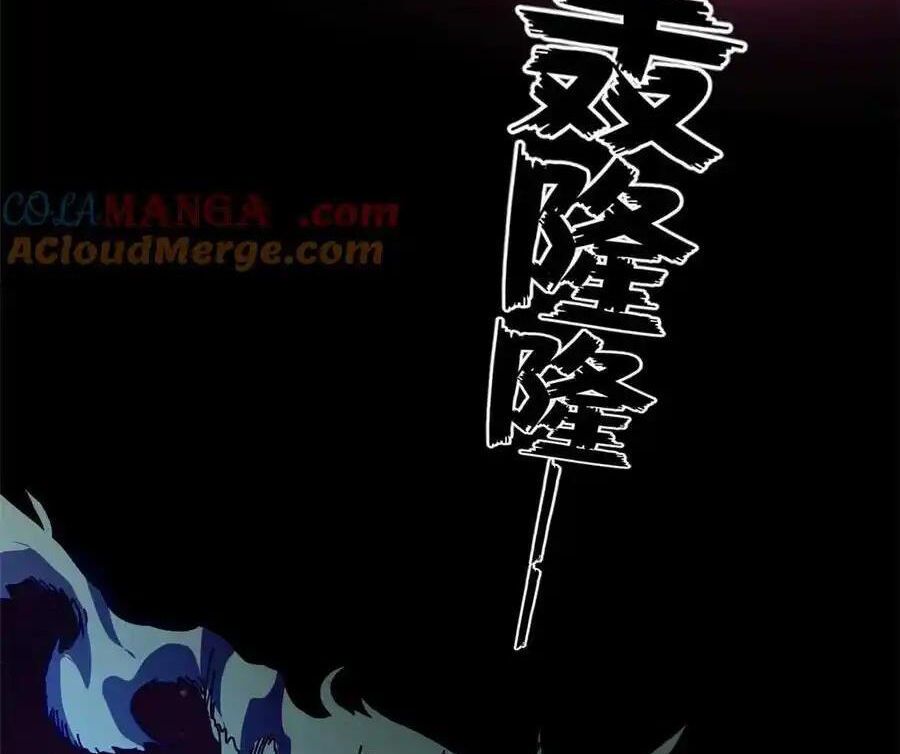 đọc truyện Trưởng Giám Ngục Trông Coi Các Ma Nữ Chương 69 ảnh 55 tại Thiên Thai Truyện