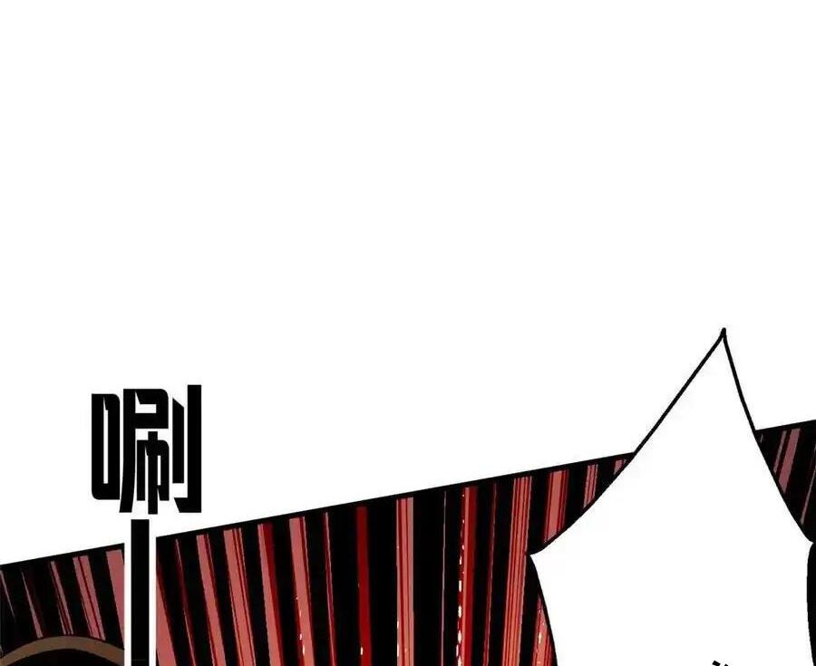 đọc truyện Trưởng Giám Ngục Trông Coi Các Ma Nữ Chương 69 ảnh 64 tại Thiên Thai Truyện