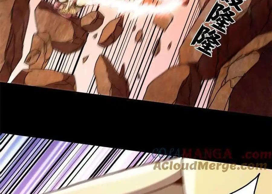 đọc truyện Trưởng Giám Ngục Trông Coi Các Ma Nữ Chương 69 ảnh 79 tại Thiên Thai Truyện