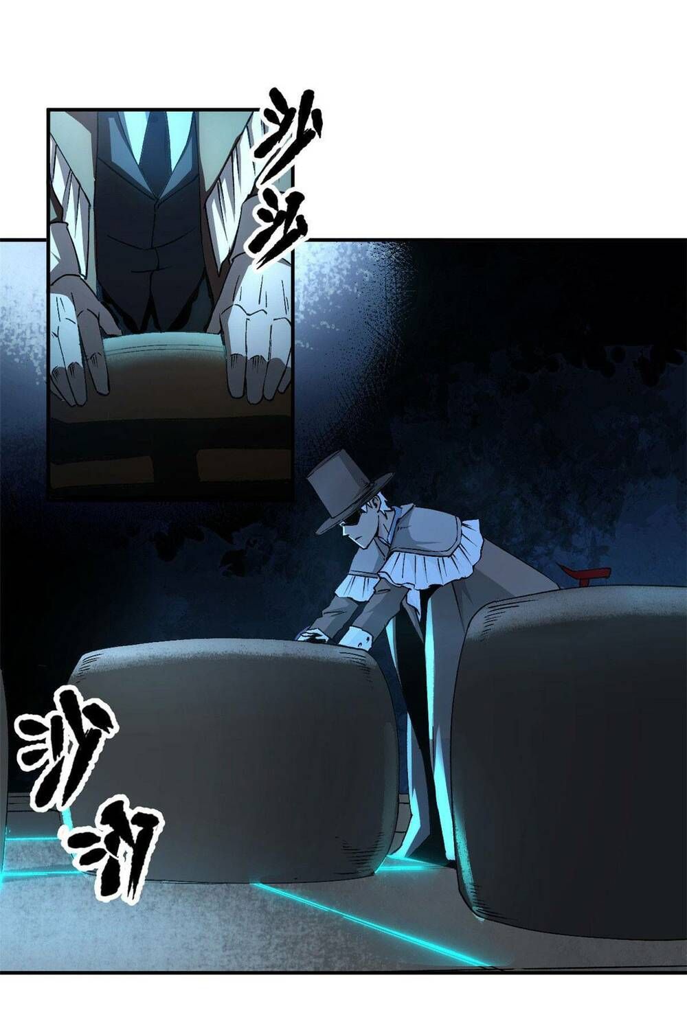 đọc truyện Trưởng Giám Ngục Trông Coi Các Ma Nữ Chương 7 ảnh 4 tại Thiên Thai Truyện