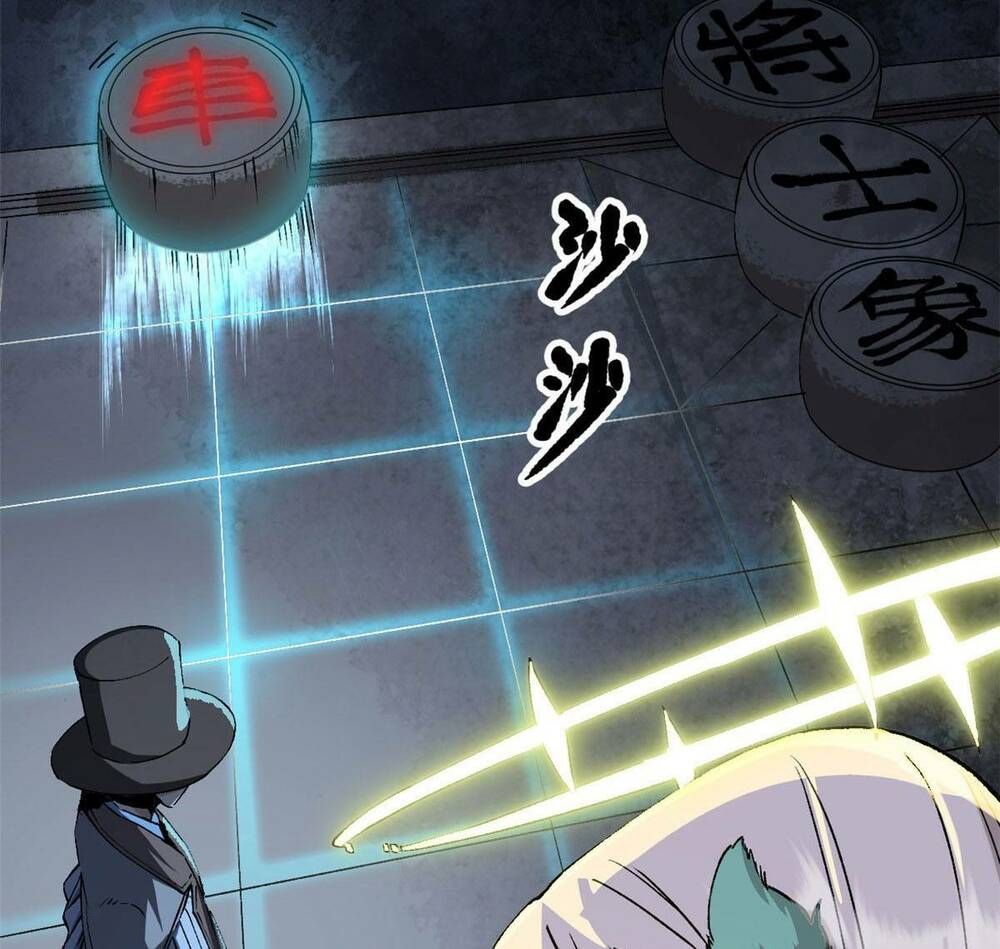 đọc truyện Trưởng Giám Ngục Trông Coi Các Ma Nữ Chương 7 ảnh 6 tại Thiên Thai Truyện