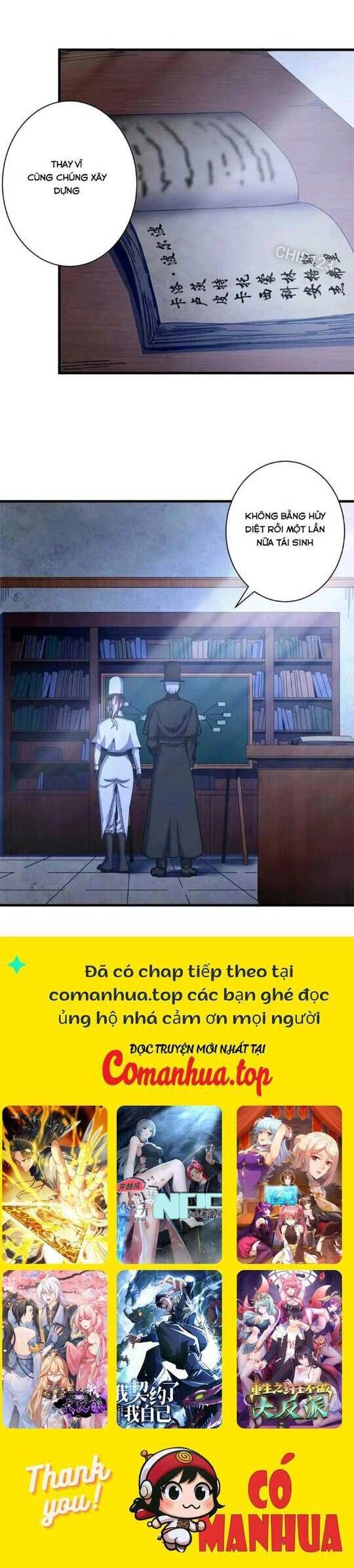 đọc truyện Trưởng Giám Ngục Trông Coi Các Ma Nữ Chương 78 ảnh 22 tại Thiên Thai Truyện