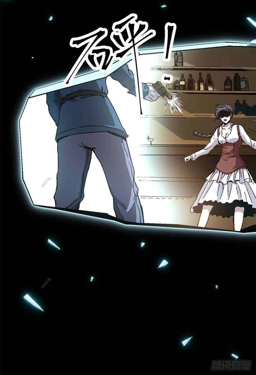 đọc truyện Trưởng Giám Ngục Trông Coi Các Ma Nữ Chương 8 ảnh 33 tại Thiên Thai Truyện