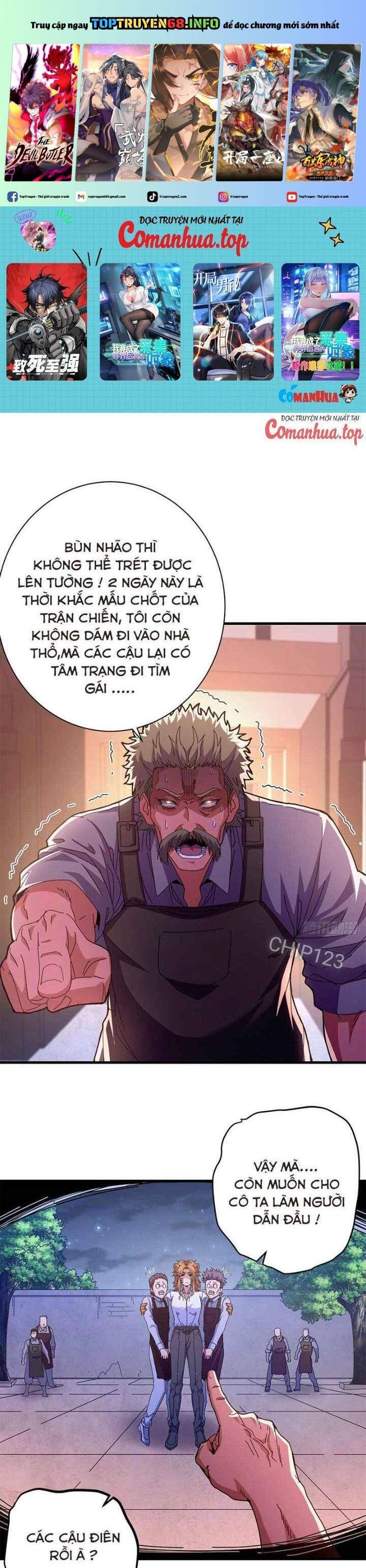 đọc truyện Trưởng Giám Ngục Trông Coi Các Ma Nữ Chương 85 ảnh 3 tại Thiên Thai Truyện