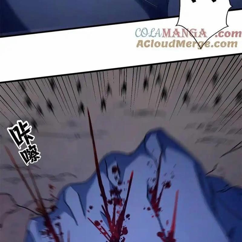 đọc truyện Trưởng Giám Ngục Trông Coi Các Ma Nữ Chương 92 ảnh 20 tại Thiên Thai Truyện