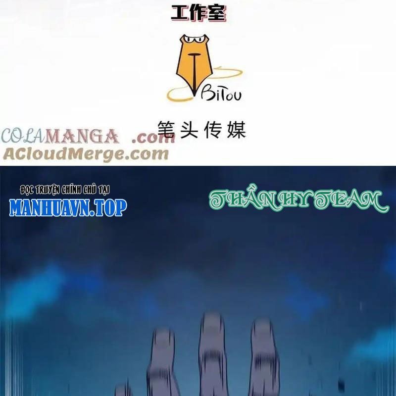 đọc truyện Trưởng Giám Ngục Trông Coi Các Ma Nữ Chương 92 ảnh 4 tại Thiên Thai Truyện