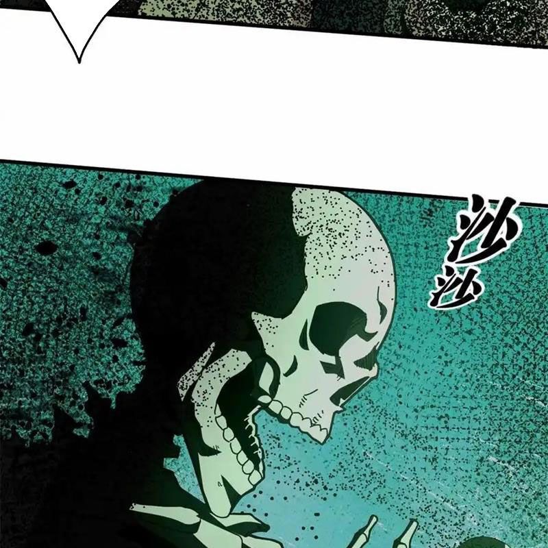 đọc truyện Trưởng Giám Ngục Trông Coi Các Ma Nữ Chương 92 ảnh 26 tại Thiên Thai Truyện