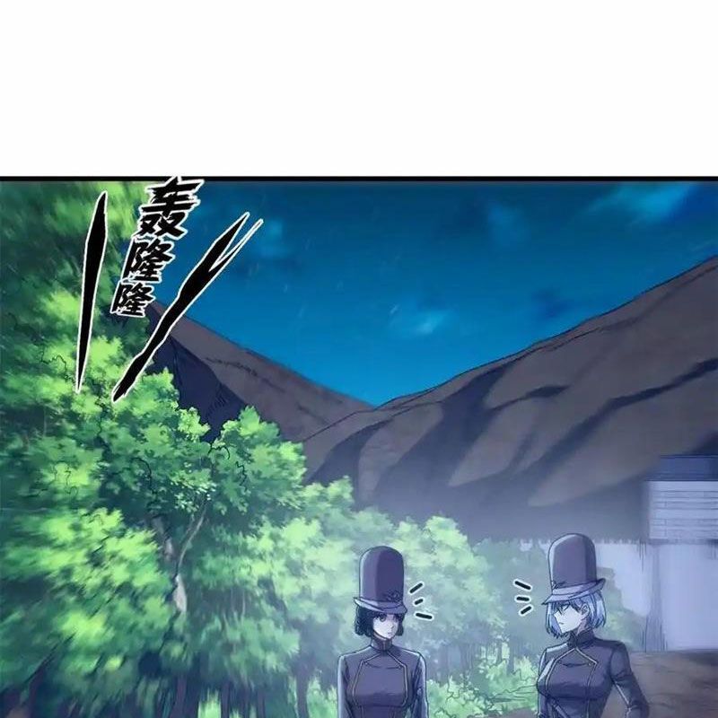 đọc truyện Trưởng Giám Ngục Trông Coi Các Ma Nữ Chương 92 ảnh 30 tại Thiên Thai Truyện