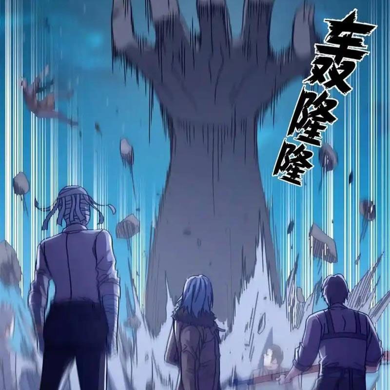 đọc truyện Trưởng Giám Ngục Trông Coi Các Ma Nữ Chương 92 ảnh 5 tại Thiên Thai Truyện