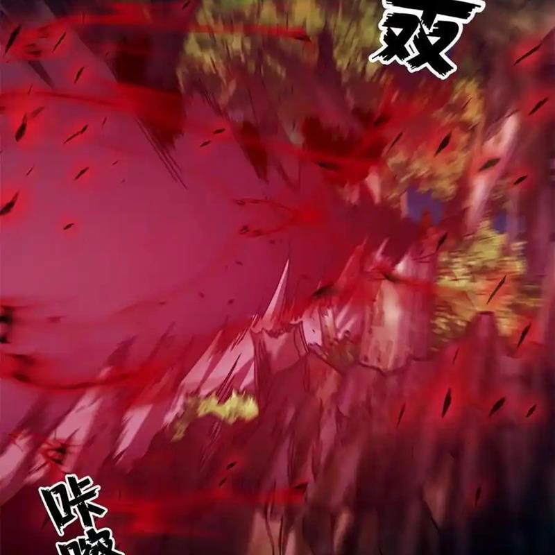 đọc truyện Trưởng Giám Ngục Trông Coi Các Ma Nữ Chương 92 ảnh 44 tại Thiên Thai Truyện