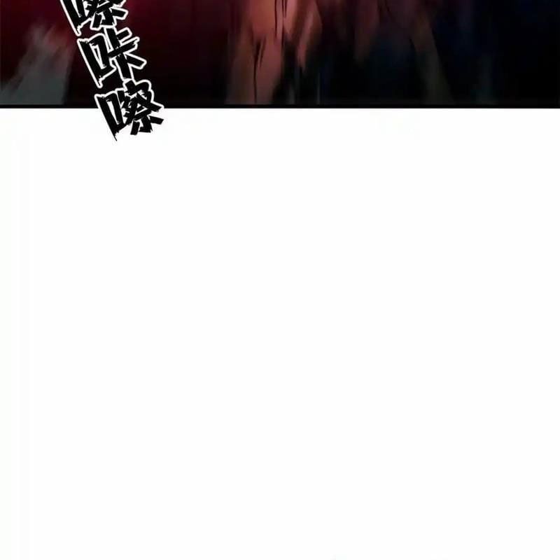 đọc truyện Trưởng Giám Ngục Trông Coi Các Ma Nữ Chương 92 ảnh 45 tại Thiên Thai Truyện