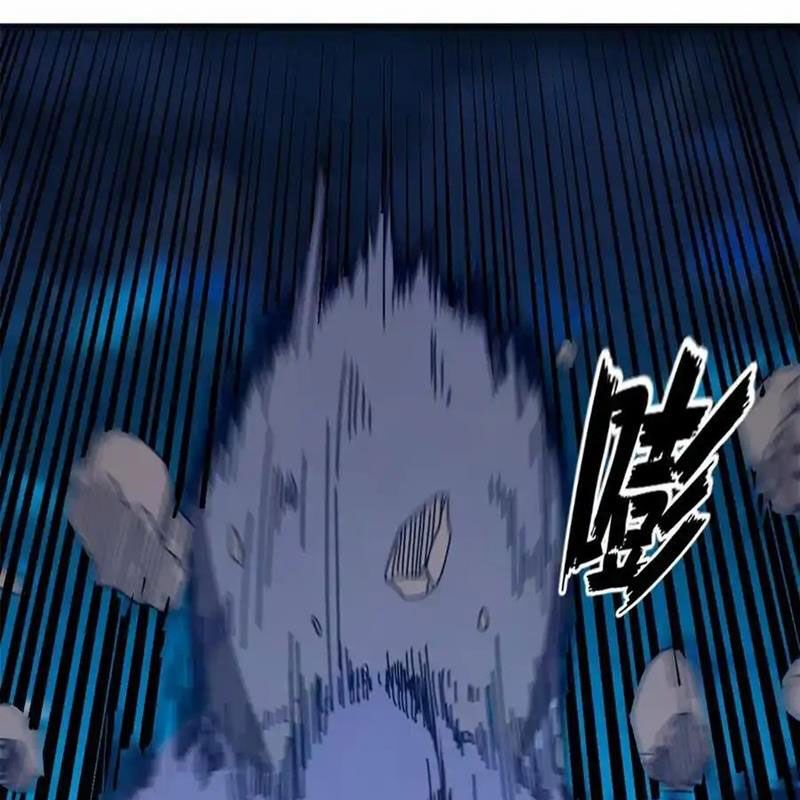 đọc truyện Trưởng Giám Ngục Trông Coi Các Ma Nữ Chương 92 ảnh 9 tại Thiên Thai Truyện