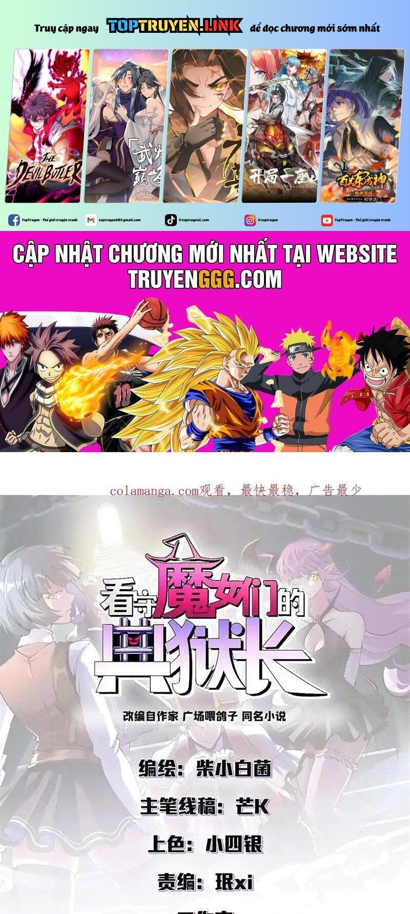 đọc truyện Trưởng Giám Ngục Trông Coi Các Ma Nữ Chương 93 ảnh 3 tại Thiên Thai Truyện