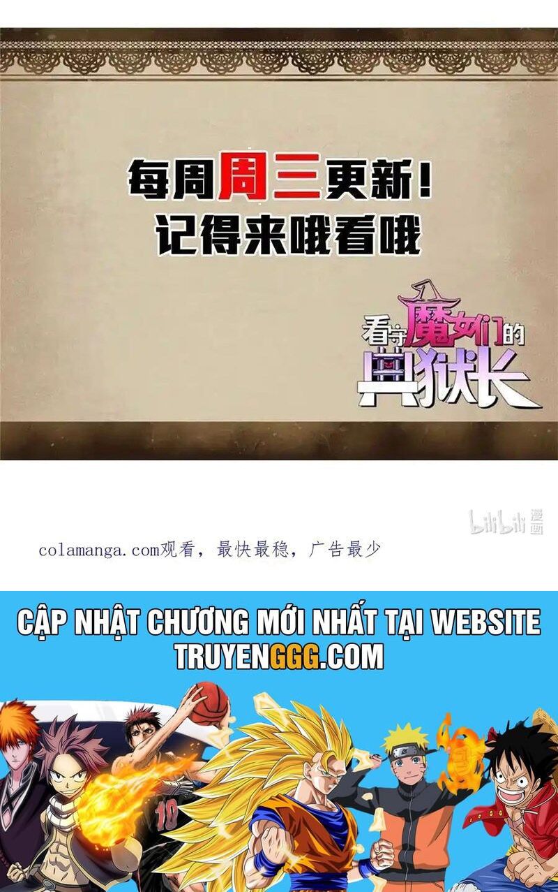 đọc truyện Trưởng Giám Ngục Trông Coi Các Ma Nữ Chương 93 ảnh 97 tại Thiên Thai Truyện