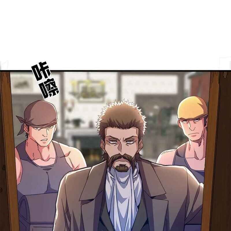 đọc truyện Trưởng Giám Ngục Trông Coi Các Ma Nữ Chương 94 ảnh 131 tại Thiên Thai Truyện