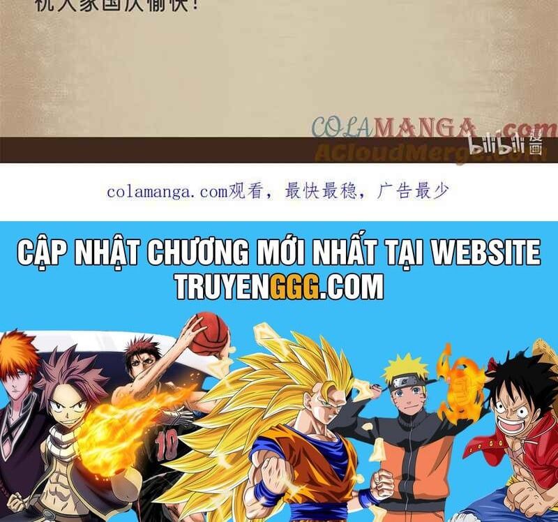 đọc truyện Trưởng Giám Ngục Trông Coi Các Ma Nữ Chương 94 ảnh 142 tại Thiên Thai Truyện