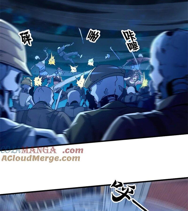 đọc truyện Trưởng Giám Ngục Trông Coi Các Ma Nữ Chương 95 ảnh 26 tại Thiên Thai Truyện