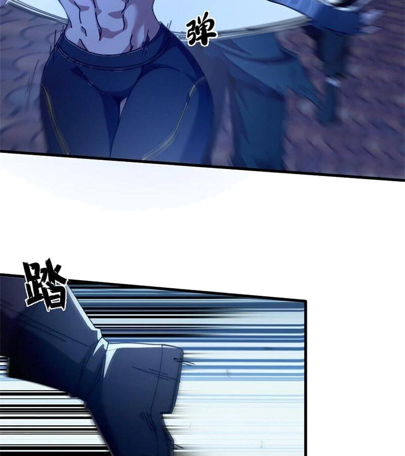 đọc truyện Trưởng Giám Ngục Trông Coi Các Ma Nữ Chương 95 ảnh 34 tại Thiên Thai Truyện