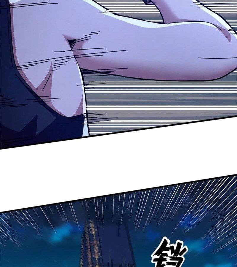 đọc truyện Trưởng Giám Ngục Trông Coi Các Ma Nữ Chương 95 ảnh 39 tại Thiên Thai Truyện