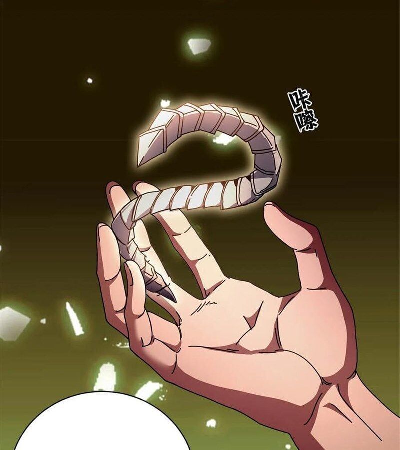 đọc truyện Trưởng Giám Ngục Trông Coi Các Ma Nữ Chương 95 ảnh 69 tại Thiên Thai Truyện