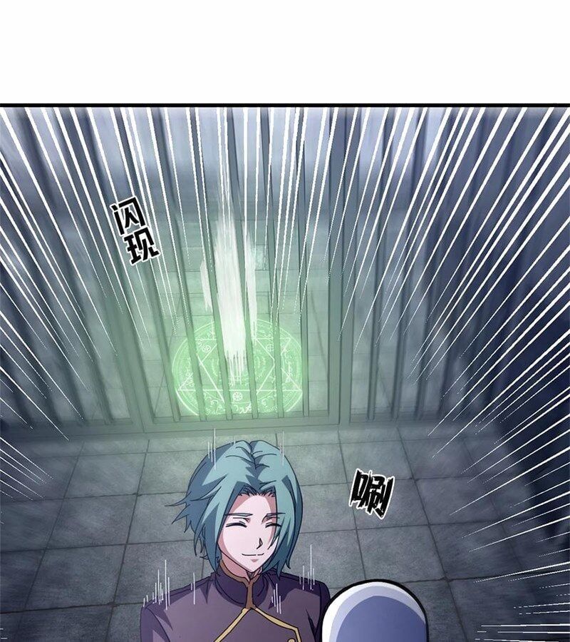 đọc truyện Trưởng Giám Ngục Trông Coi Các Ma Nữ Chương 96 ảnh 82 tại Thiên Thai Truyện