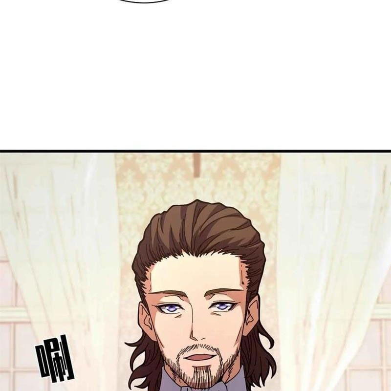 đọc truyện Trưởng Giám Ngục Trông Coi Các Ma Nữ Chương 97 ảnh 30 tại Thiên Thai Truyện