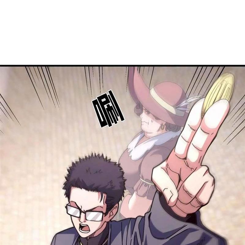 đọc truyện Trưởng Giám Ngục Trông Coi Các Ma Nữ Chương 97 ảnh 54 tại Thiên Thai Truyện