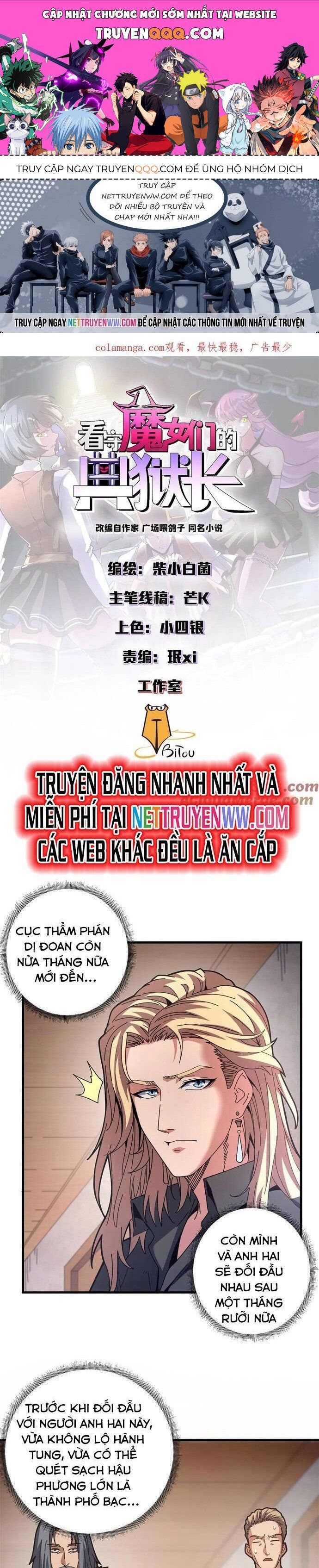 đọc truyện Trưởng Giám Ngục Trông Coi Các Ma Nữ Chương 99 ảnh 3 tại Thiên Thai Truyện