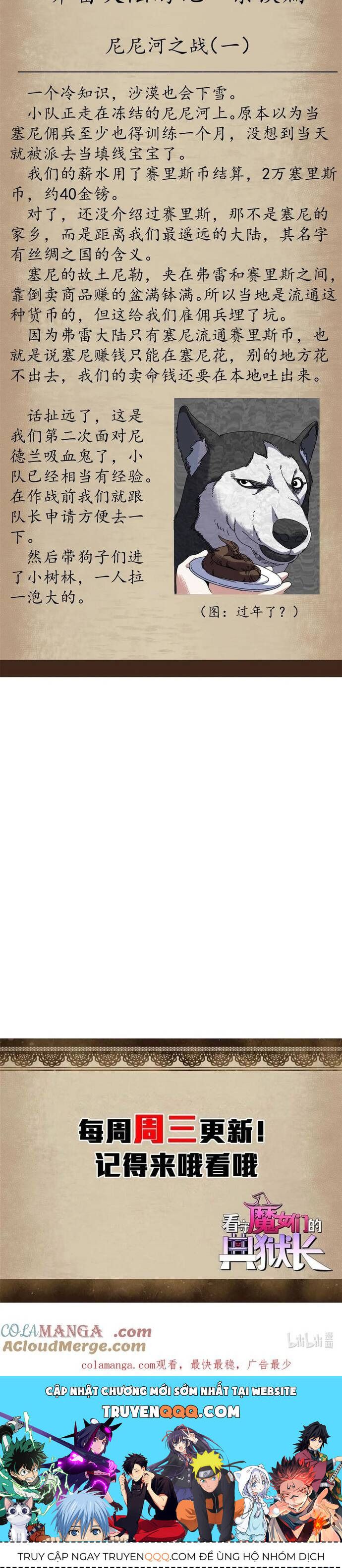 đọc truyện Trưởng Giám Ngục Trông Coi Các Ma Nữ Chương 99 ảnh 23 tại Thiên Thai Truyện