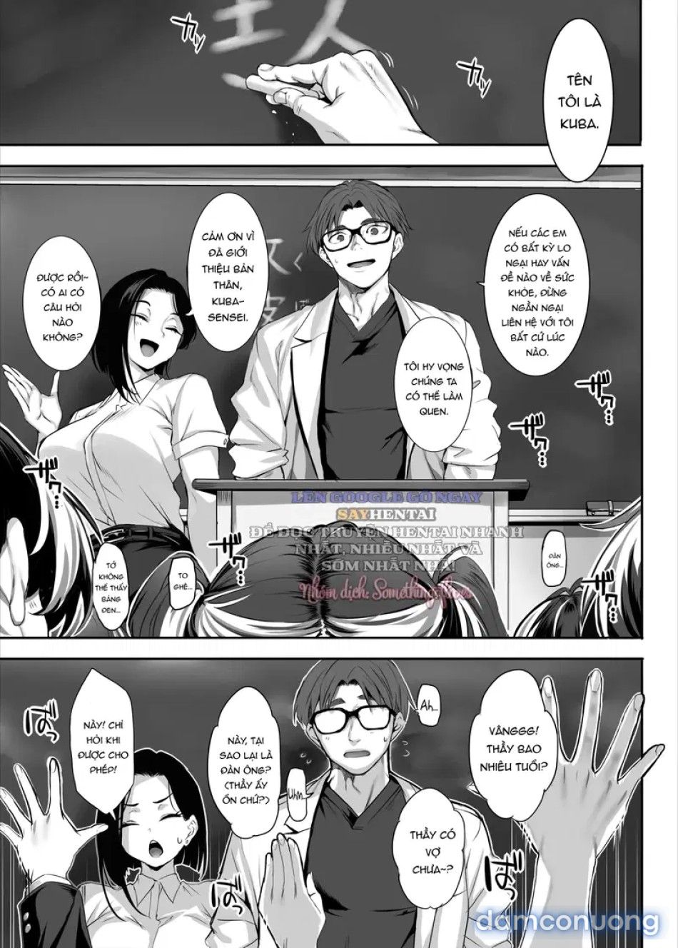 đọc truyện Trường Hợp Của Onihara Mei, Số Thứ Tự 5, Toàn Bộ Lớp 2-e Đều Là Succubus Chương 1 ảnh 13 tại Thiên Thai Truyện