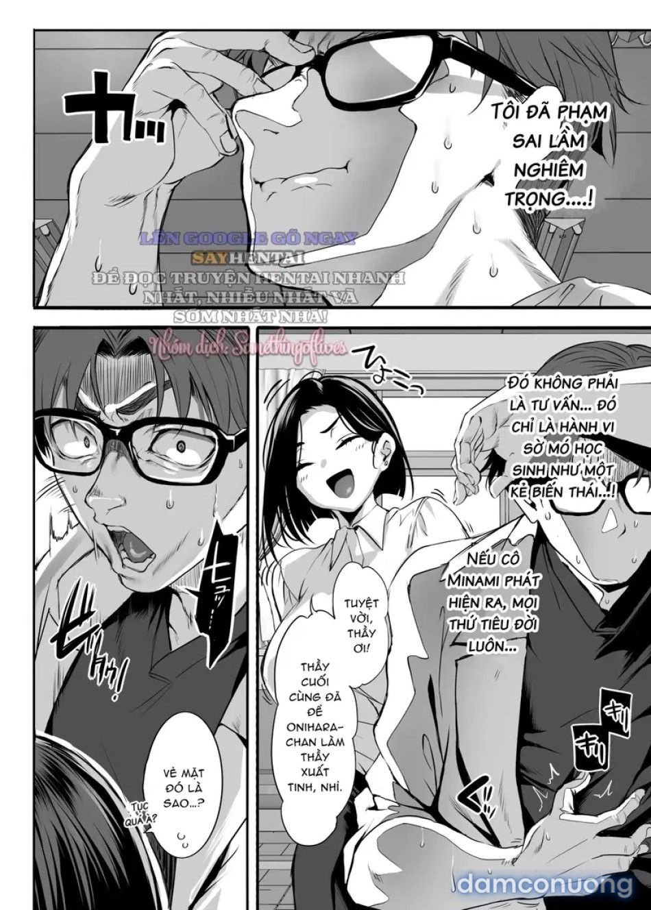 đọc truyện Trường Hợp Của Onihara Mei, Số Thứ Tự 5, Toàn Bộ Lớp 2-e Đều Là Succubus Chương 3 ảnh 13 tại Thiên Thai Truyện