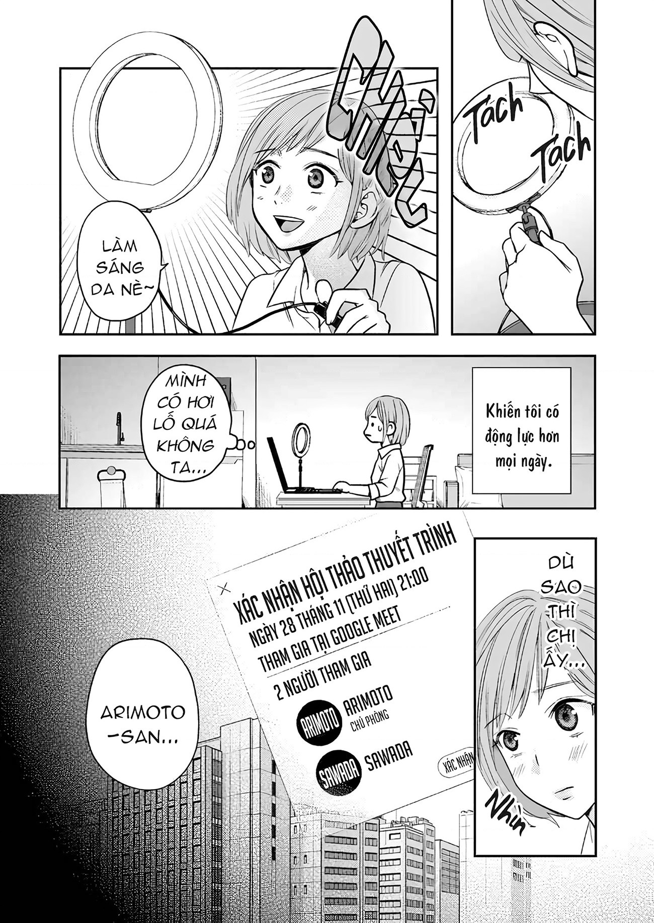 đọc truyện Trường Hợp Này Có Vấn Đề! Chương 1 ảnh 3 tại Thiên Thai Truyện