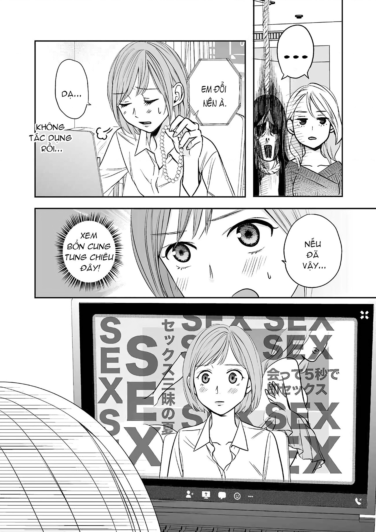 đọc truyện Trường Hợp Này Có Vấn Đề! Chương 1 ảnh 17 tại Thiên Thai Truyện