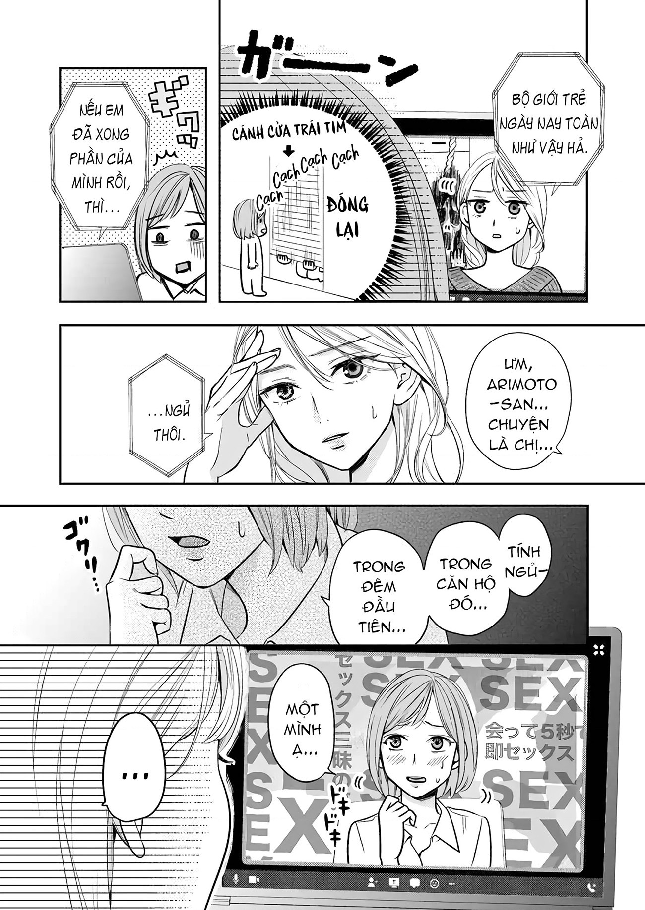 đọc truyện Trường Hợp Này Có Vấn Đề! Chương 1 ảnh 19 tại Thiên Thai Truyện