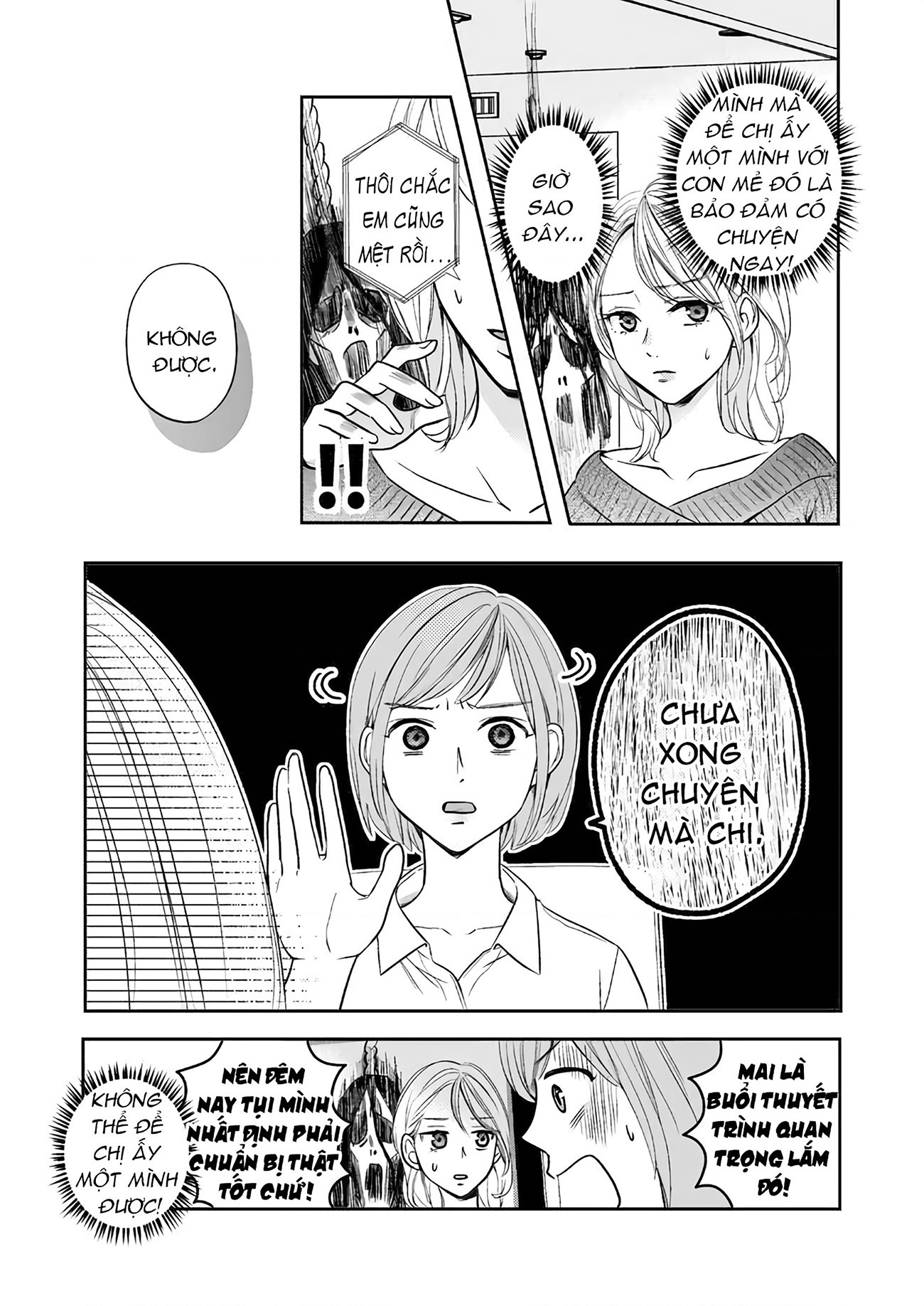 đọc truyện Trường Hợp Này Có Vấn Đề! Chương 1 ảnh 20 tại Thiên Thai Truyện