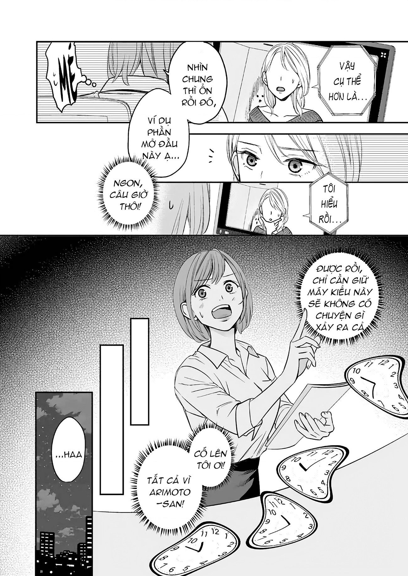 đọc truyện Trường Hợp Này Có Vấn Đề! Chương 1 ảnh 21 tại Thiên Thai Truyện