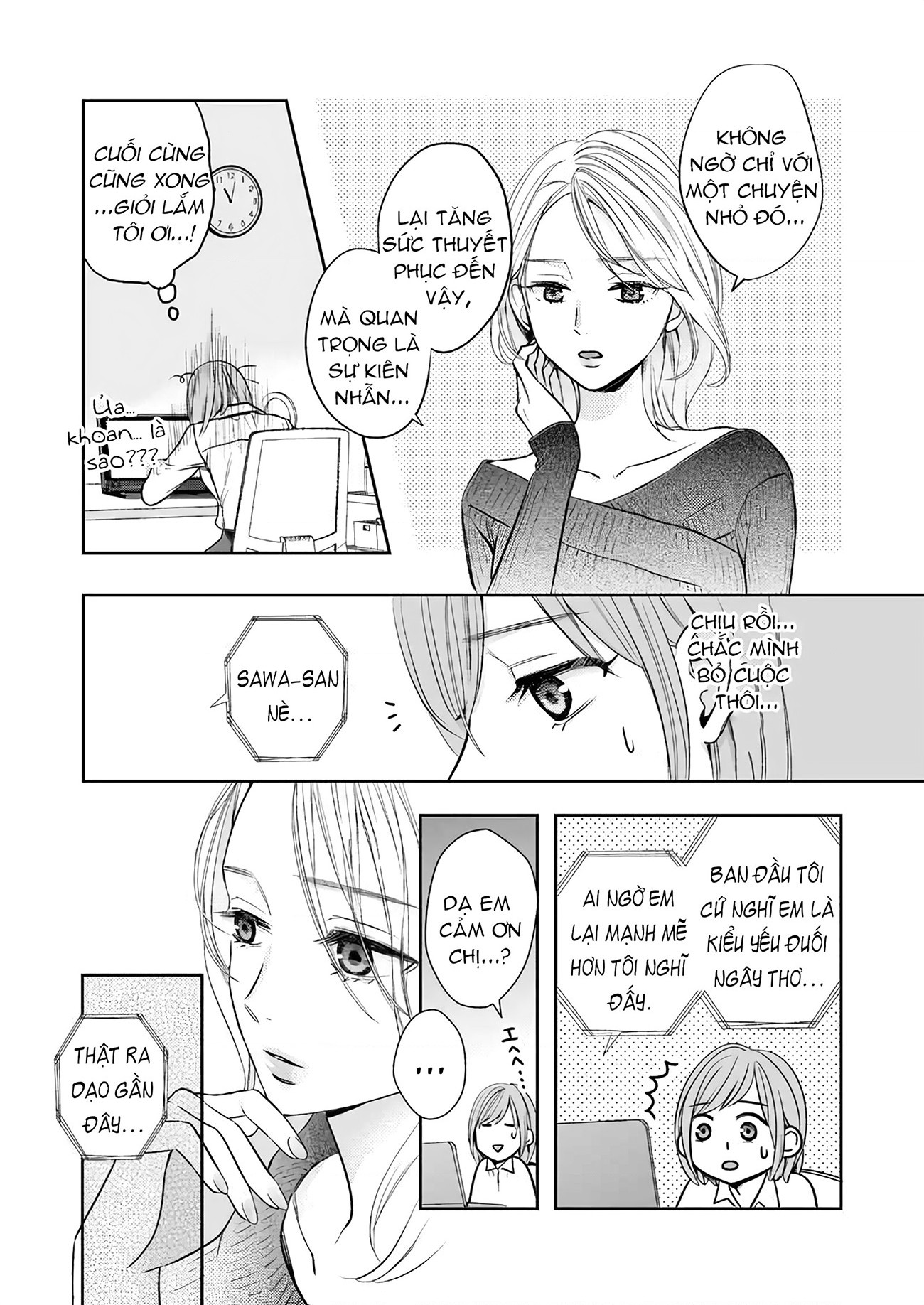 đọc truyện Trường Hợp Này Có Vấn Đề! Chương 1 ảnh 22 tại Thiên Thai Truyện