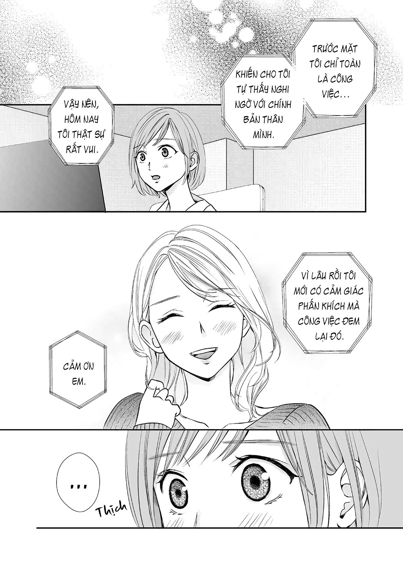 đọc truyện Trường Hợp Này Có Vấn Đề! Chương 1 ảnh 23 tại Thiên Thai Truyện