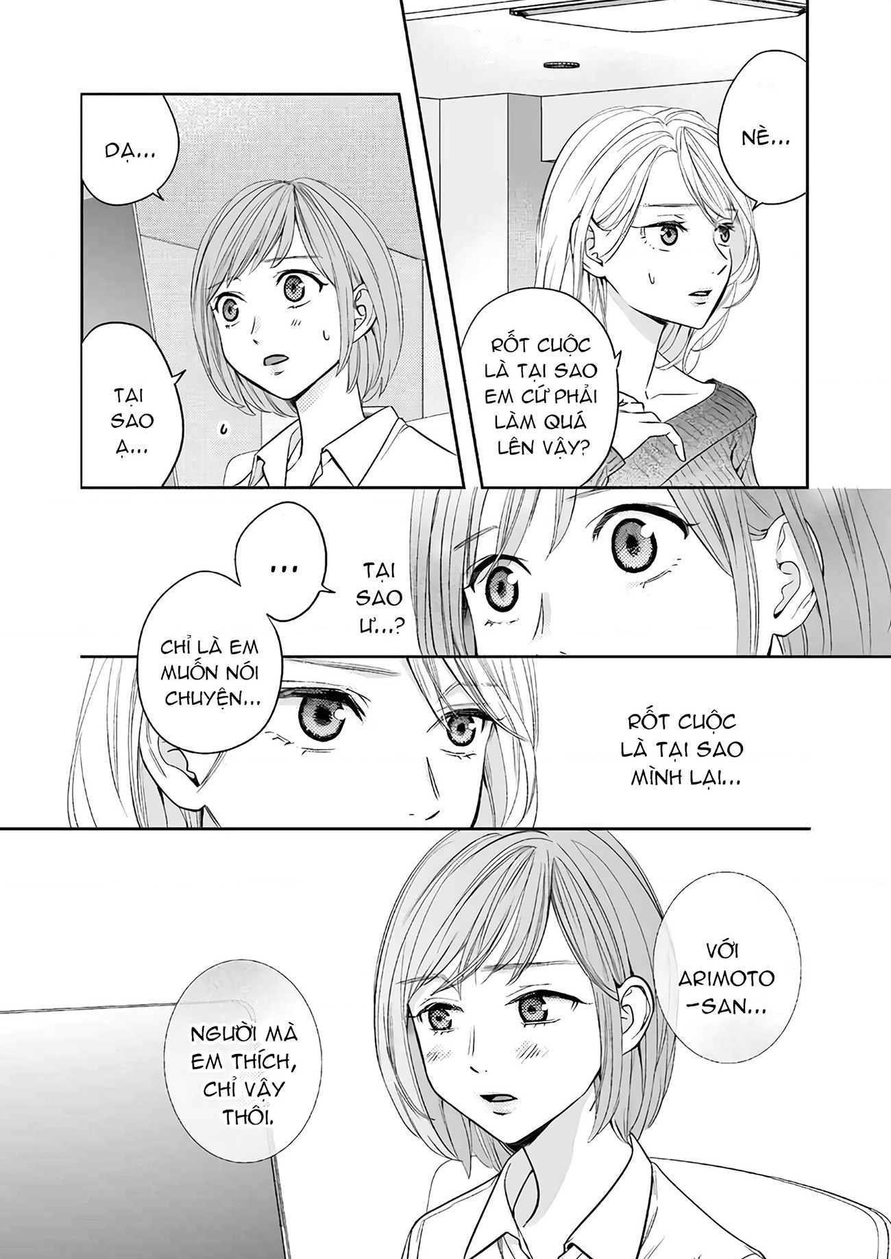 đọc truyện Trường Hợp Này Có Vấn Đề! Chương 1 ảnh 26 tại Thiên Thai Truyện