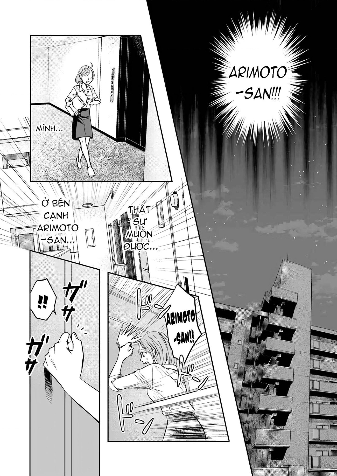 đọc truyện Trường Hợp Này Có Vấn Đề! Chương 1 ảnh 30 tại Thiên Thai Truyện