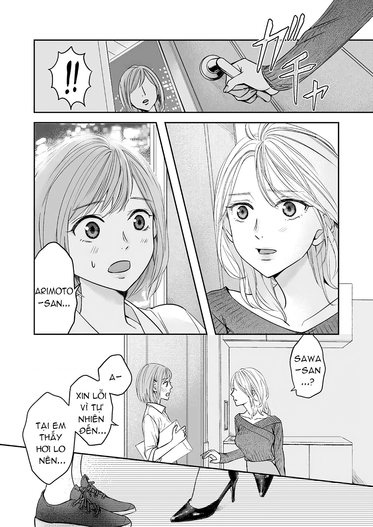 đọc truyện Trường Hợp Này Có Vấn Đề! Chương 1 ảnh 31 tại Thiên Thai Truyện