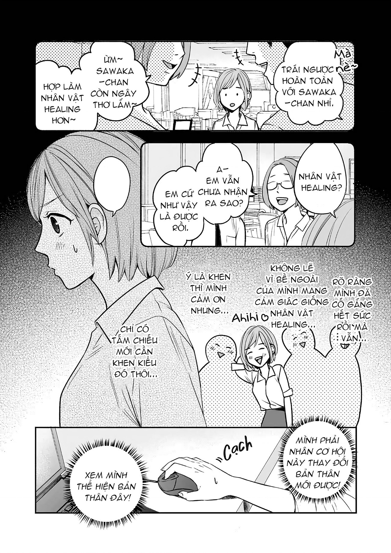 đọc truyện Trường Hợp Này Có Vấn Đề! Chương 1 ảnh 5 tại Thiên Thai Truyện