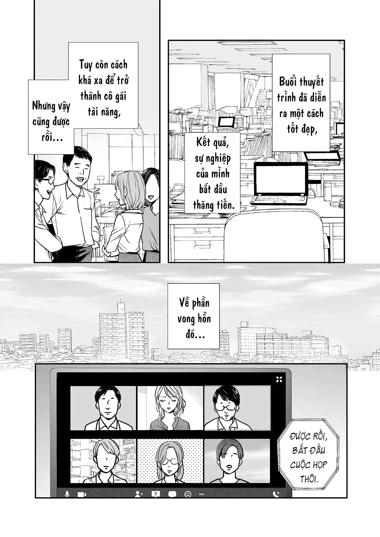 đọc truyện Trường Hợp Này Có Vấn Đề! Chương 1 ảnh 37 tại Thiên Thai Truyện