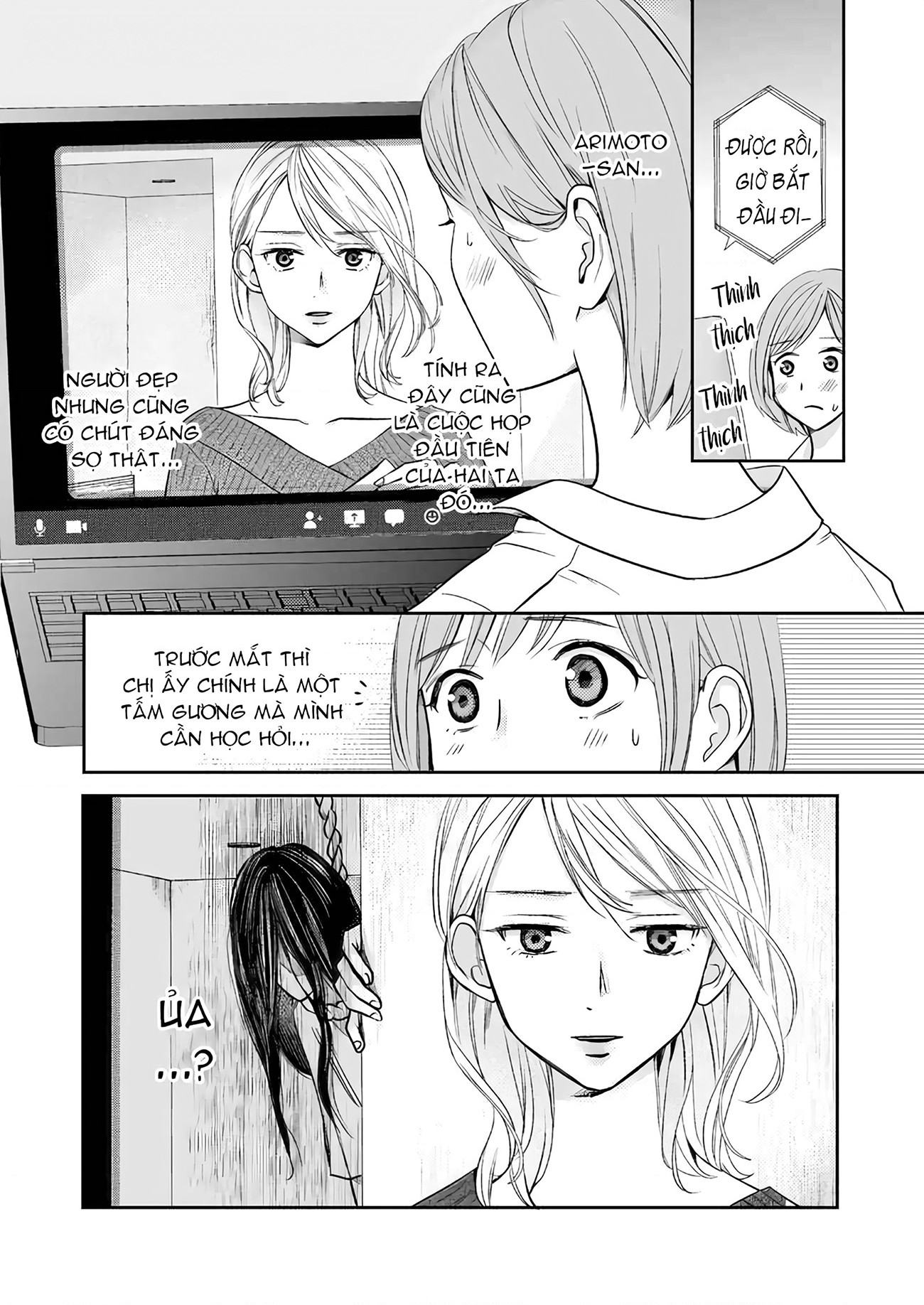 đọc truyện Trường Hợp Này Có Vấn Đề! Chương 1 ảnh 7 tại Thiên Thai Truyện