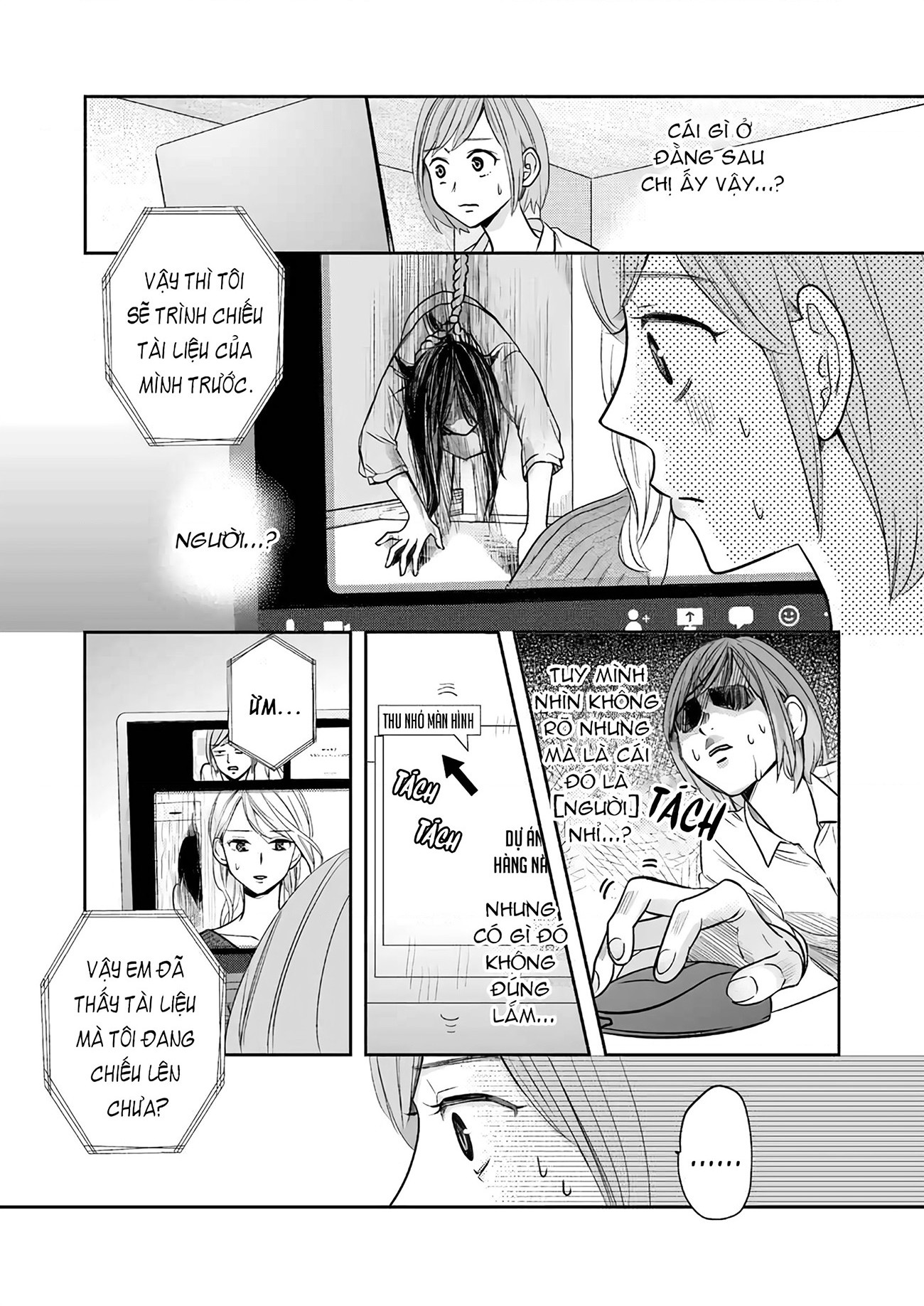 đọc truyện Trường Hợp Này Có Vấn Đề! Chương 1 ảnh 8 tại Thiên Thai Truyện