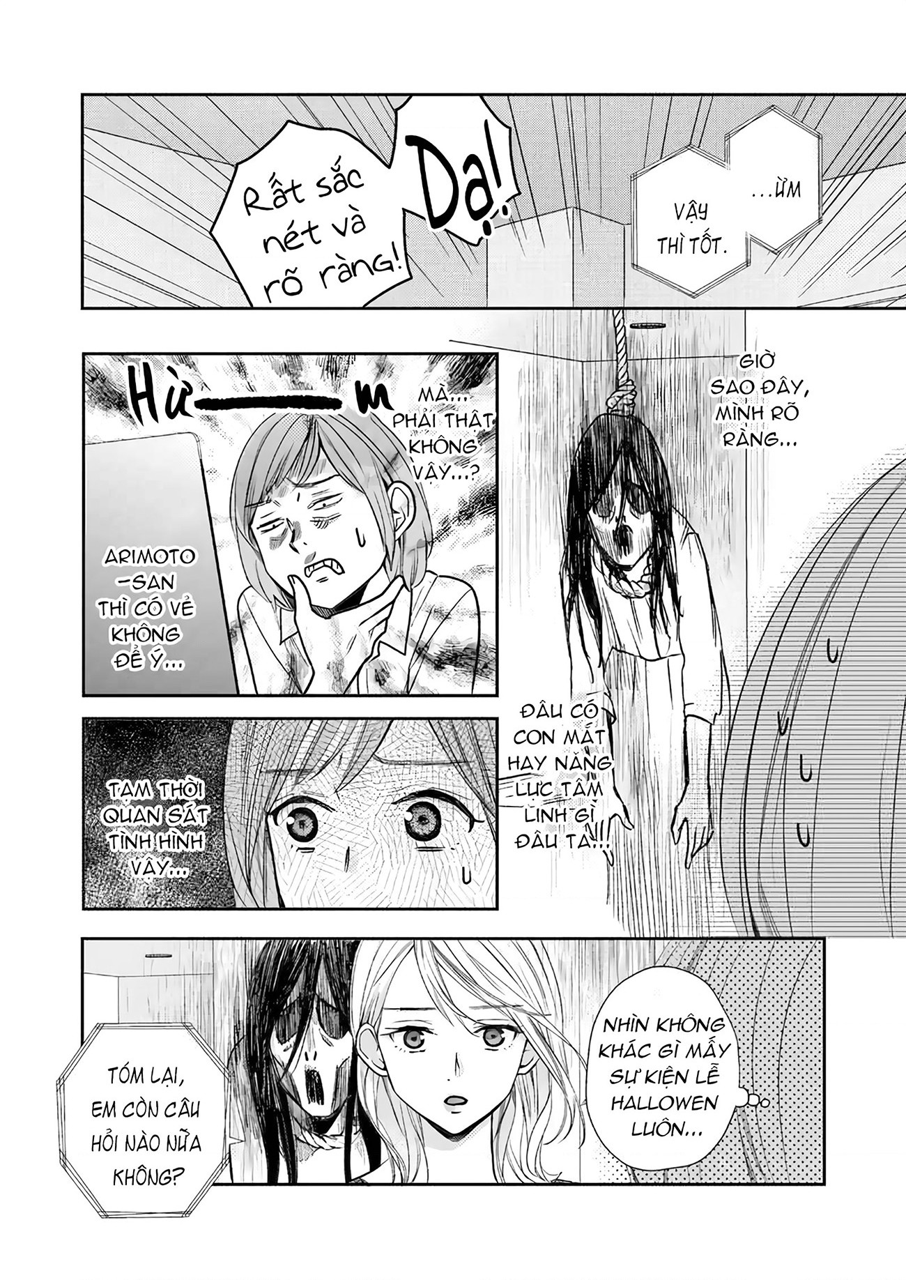 đọc truyện Trường Hợp Này Có Vấn Đề! Chương 1 ảnh 10 tại Thiên Thai Truyện